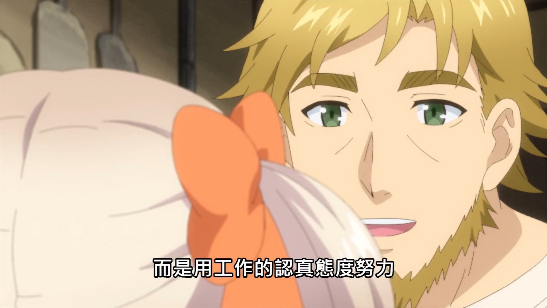  photo UchiMusume05BIG51080P.mp4_snapshot_11.48.jpg