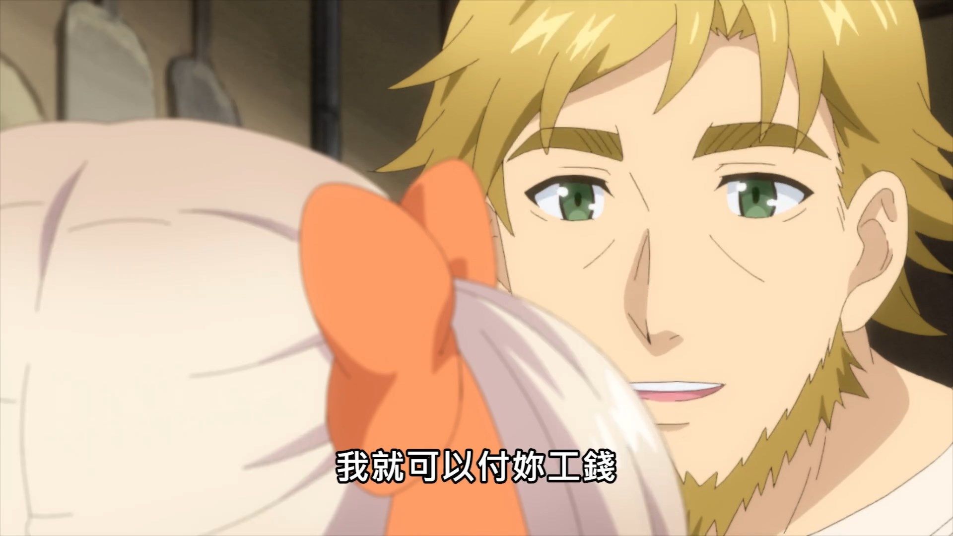  photo UchiMusume05BIG51080P.mp4_snapshot_11.50.jpg