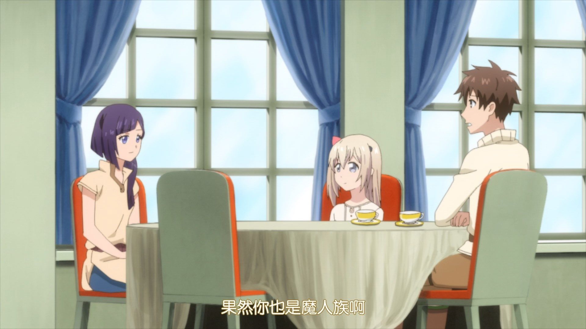  photo KissSubUchiMusume07BIG51080p.mp4_snapshot_13.59.jpg