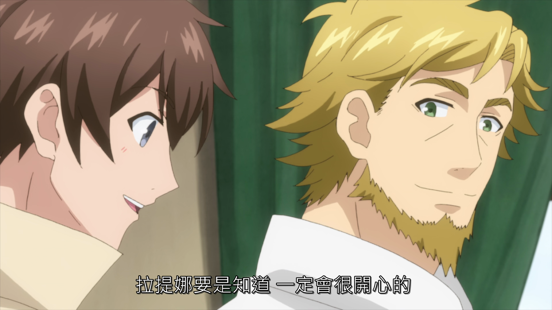  photo vlcsnap-2019-08-20-00h16m51s398.png