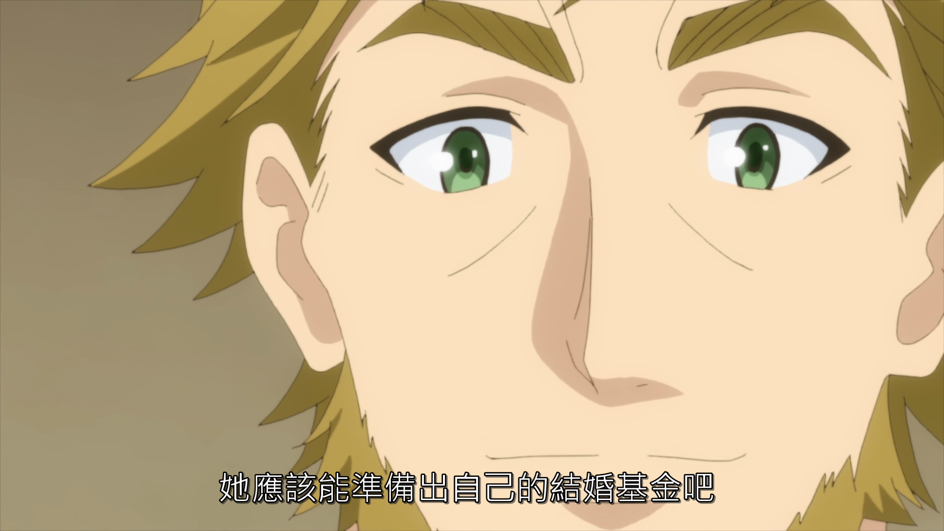  photo vlcsnap-2019-08-20-00h18m00s999.png