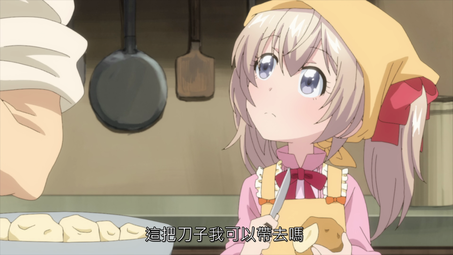  photo vlcsnap-2019-08-20-00h20m11s472.png