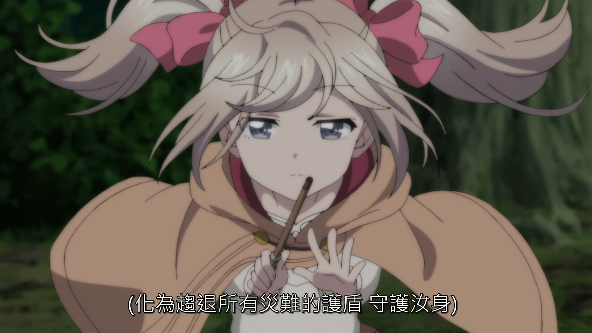  photo vlcsnap-2019-08-20-21h23m41s293.png