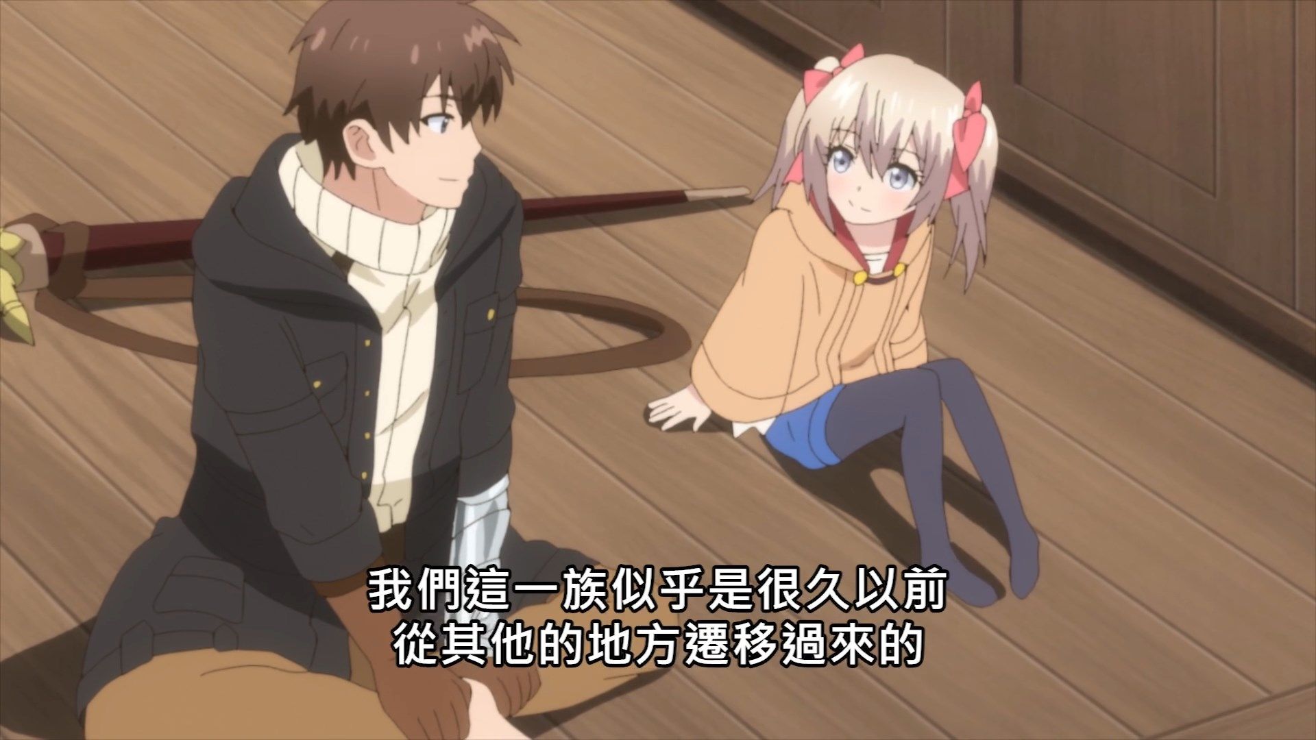  photo UchiMusume08BIG51080P.mp4_snapshot_14.23.jpg