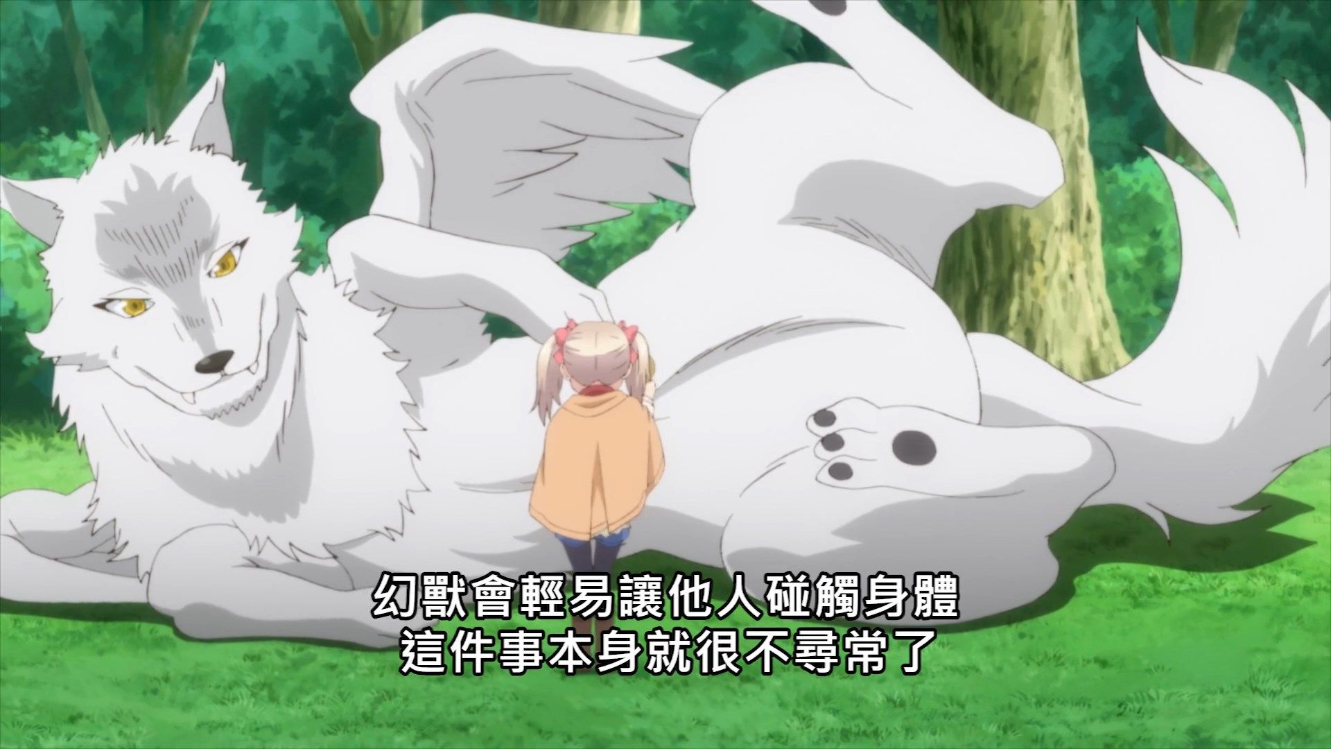  photo UchiMusume09BIG51080P.mp4_snapshot_14.48.jpg