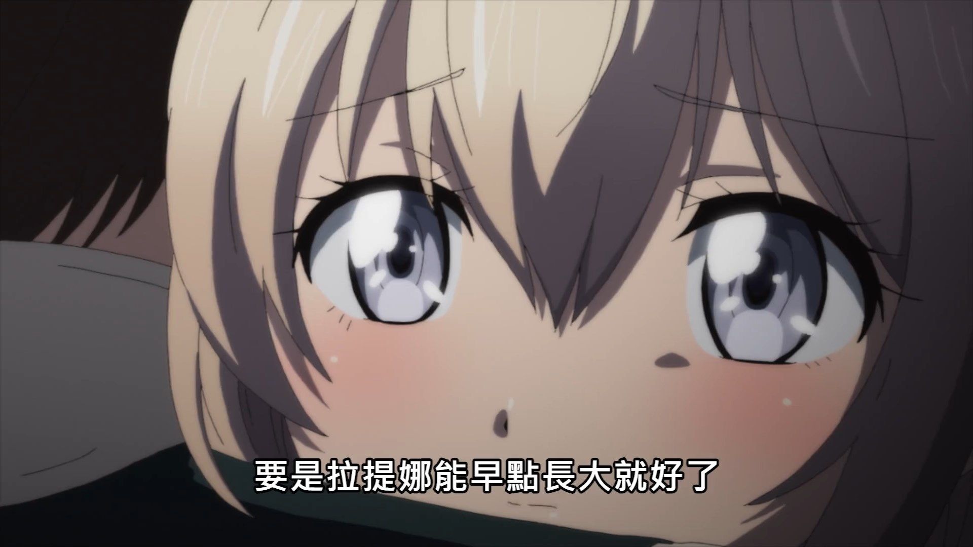  photo UchiMusume09BIG51080P.mp4_snapshot_18.39.jpg