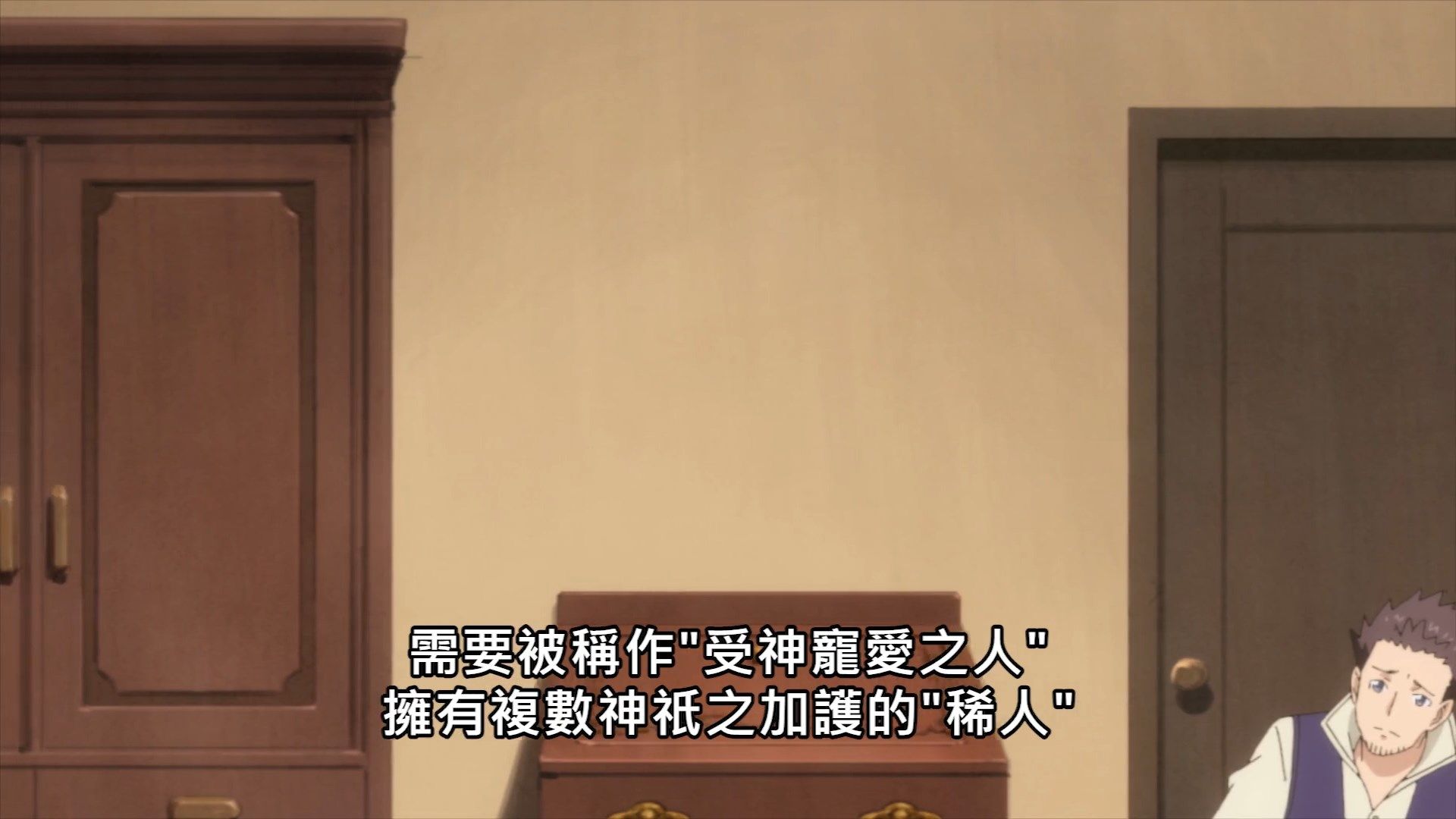  photo UchiMusume09BIG51080P.mp4_snapshot_20.12.jpg