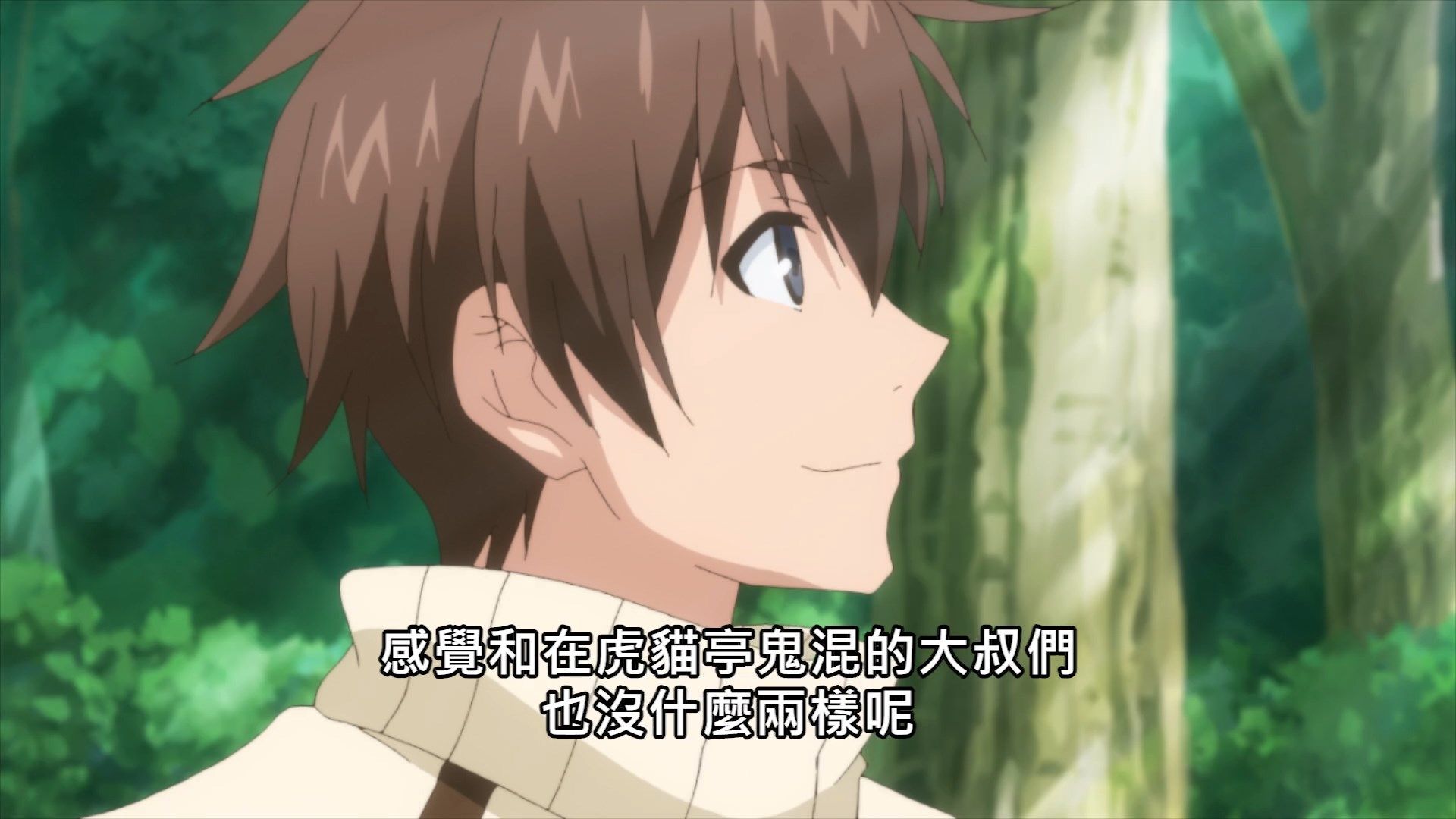  photo UchiMusume10BIG51080P.mp4_snapshot_04.42.jpg