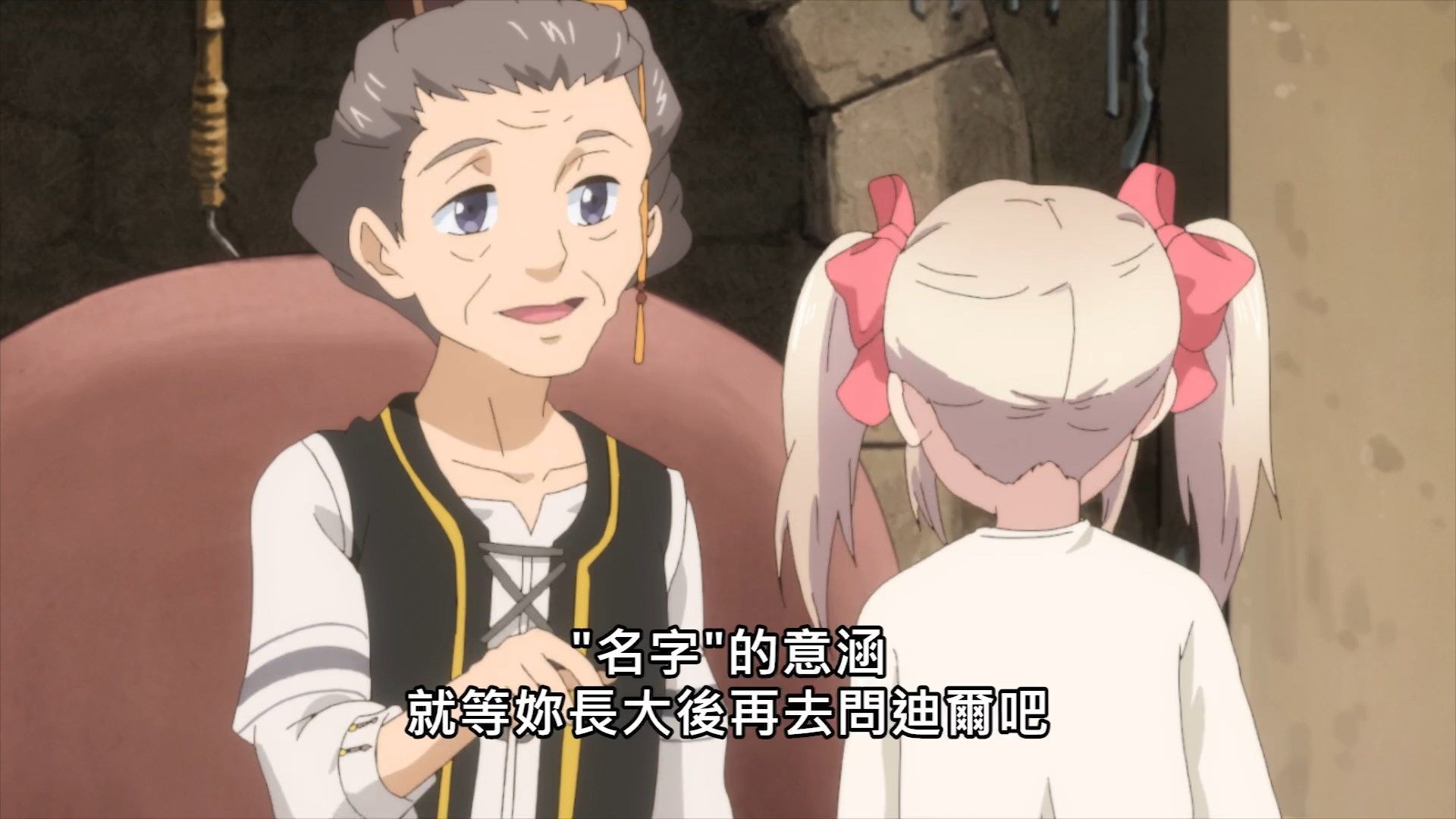  photo UchiMusume10BIG51080P.mp4_snapshot_08.02.jpg