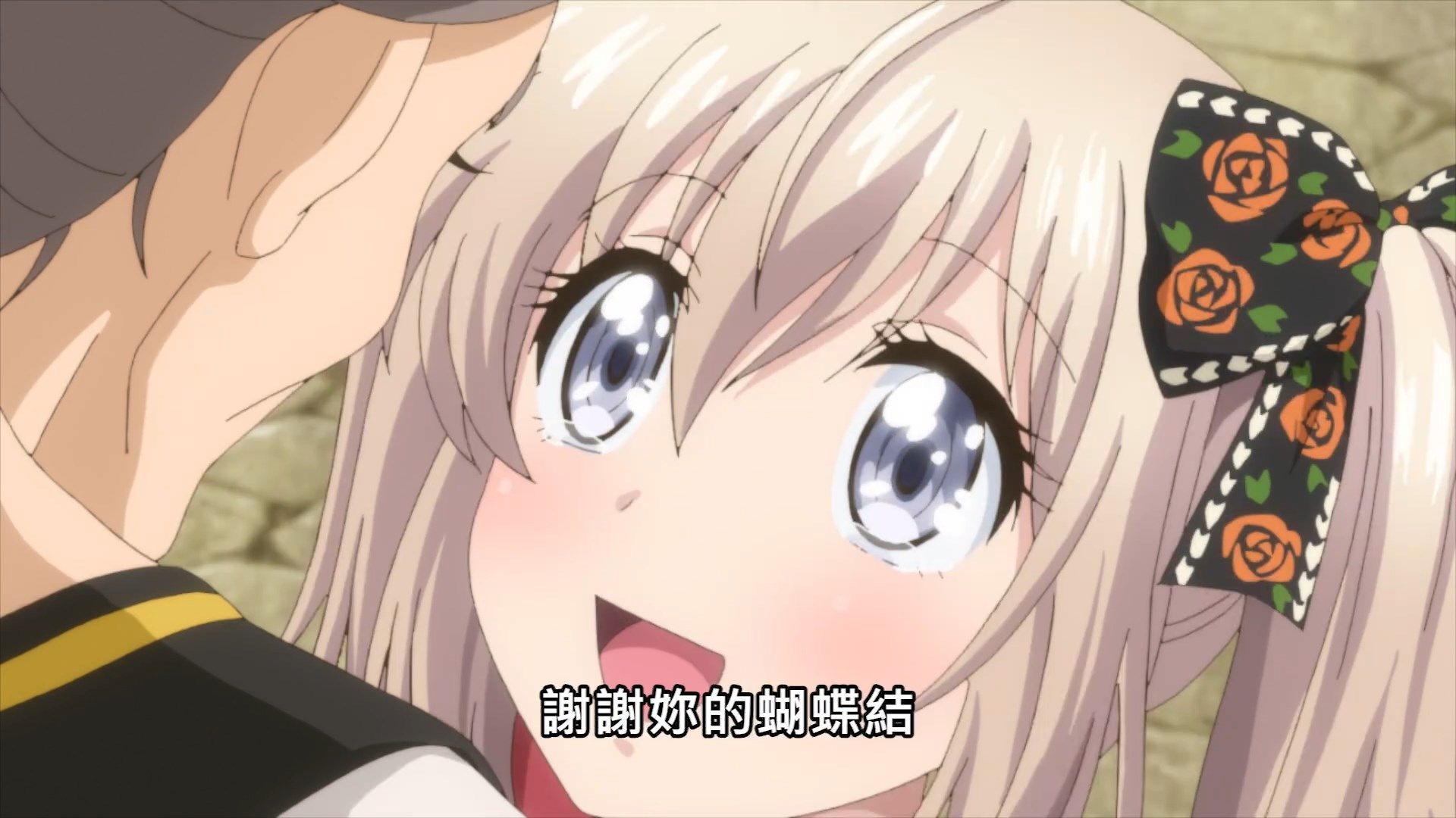 photo UchiMusume10BIG51080P.mp4_snapshot_09.12.jpg
