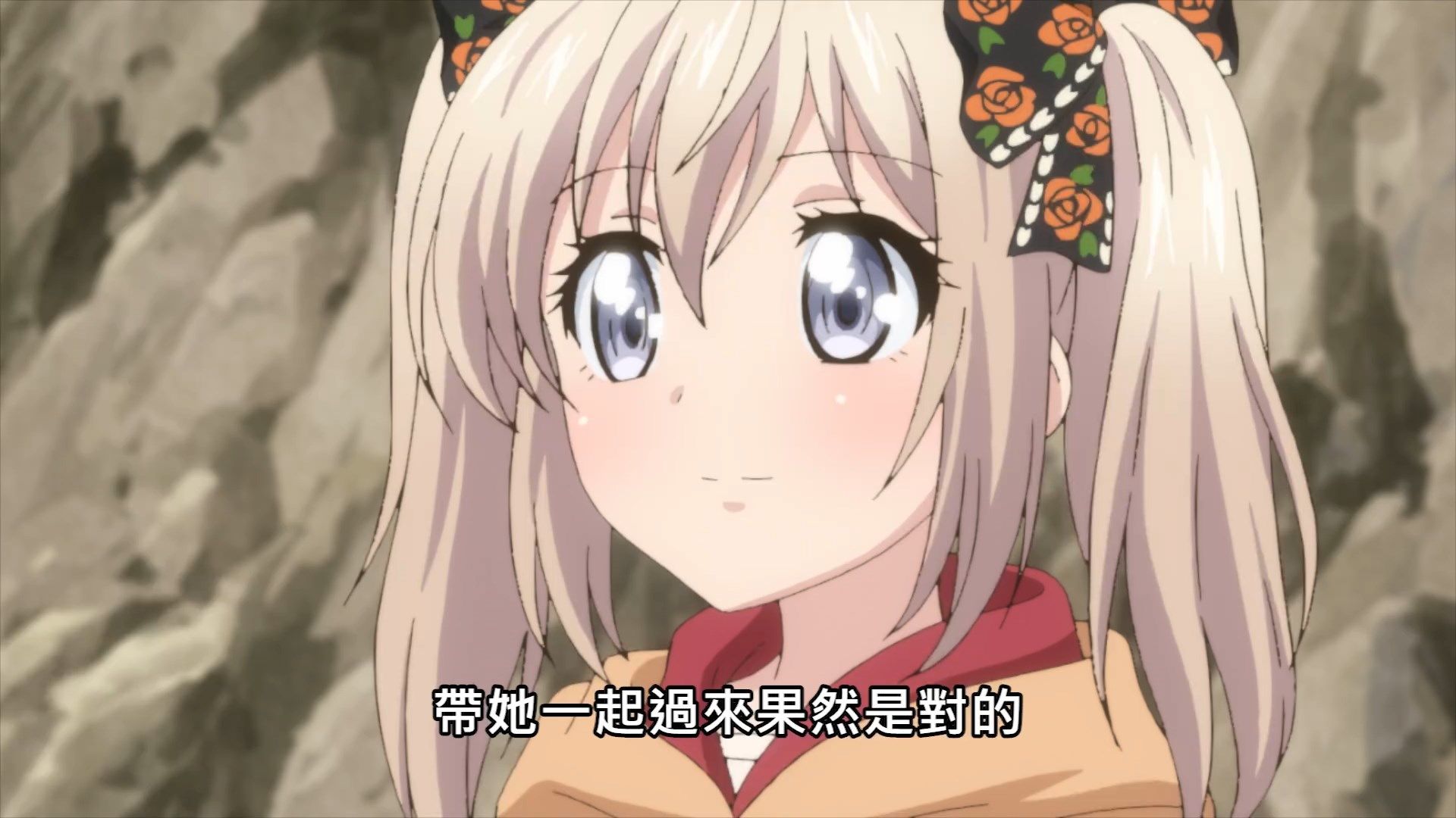  photo UchiMusume10BIG51080P.mp4_snapshot_11.20.jpg