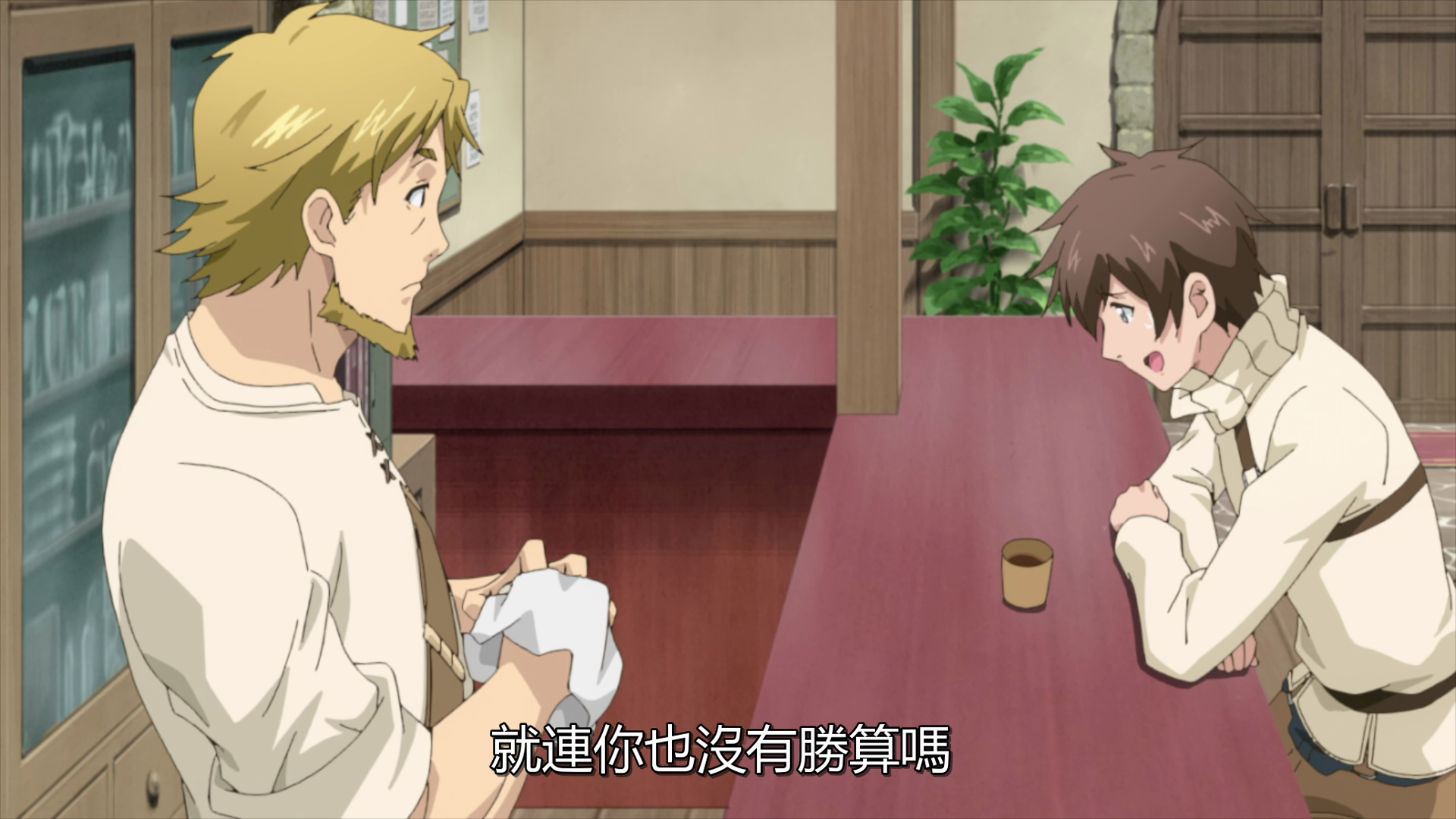 photo vlcsnap-2019-09-20-21h35m14s855.png