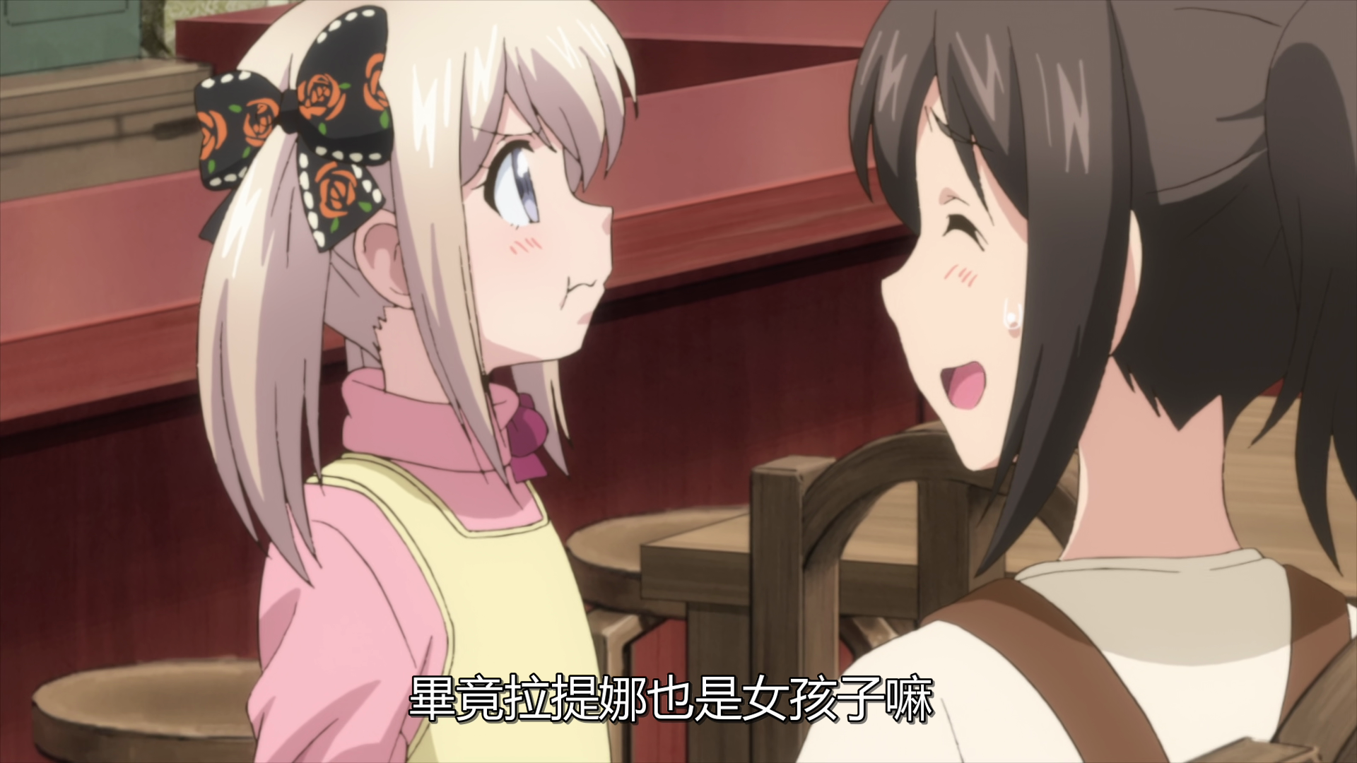 photo vlcsnap-2019-09-20-22h19m56s561.png