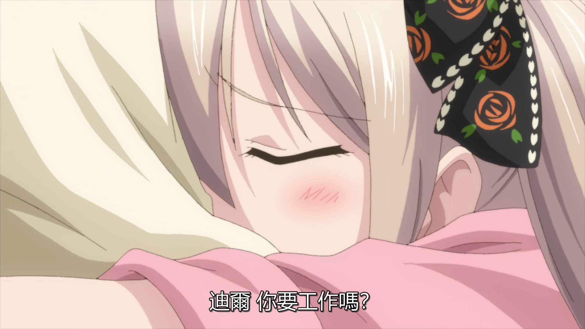 photo vlcsnap-2019-09-20-22h20m03s854.png