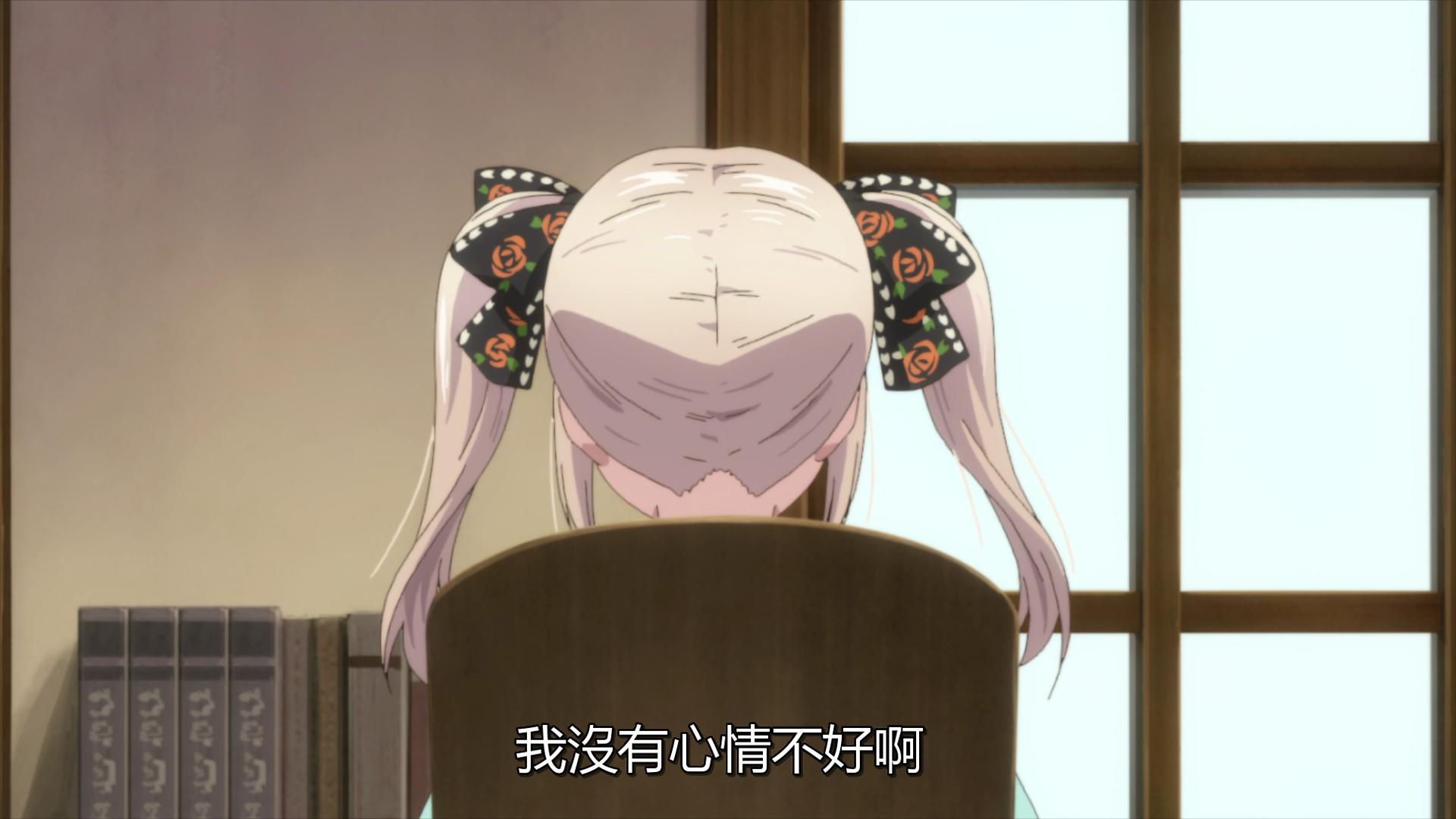 photo vlcsnap-2019-09-20-22h23m39s928.png