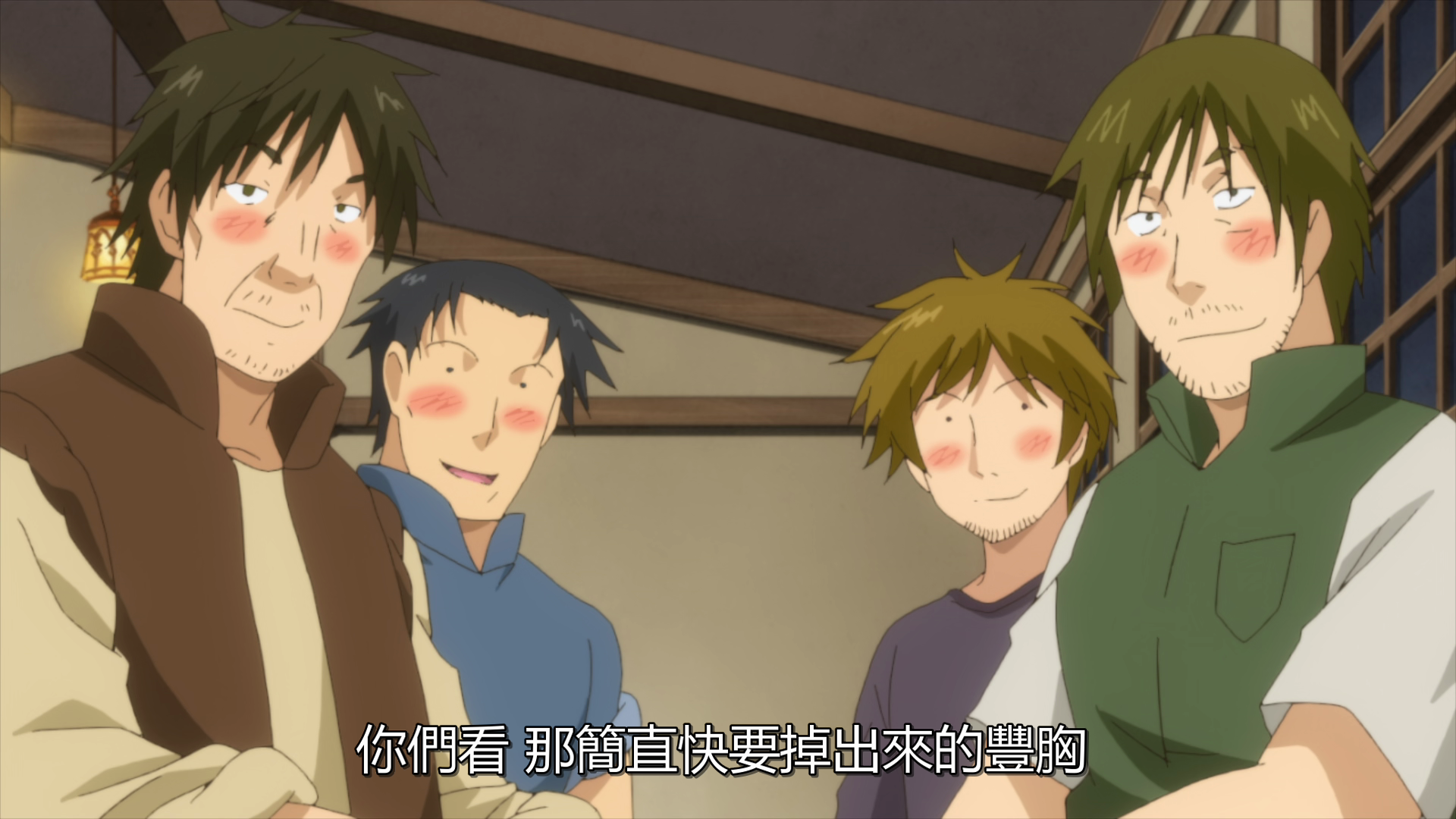 photo vlcsnap-2019-09-20-22h30m59s074.png