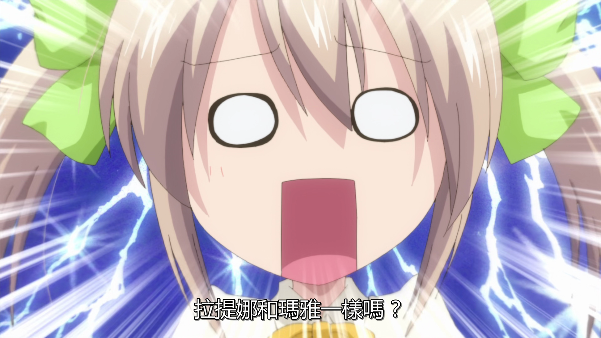 photo vlcsnap-2019-09-20-22h33m56s106.png