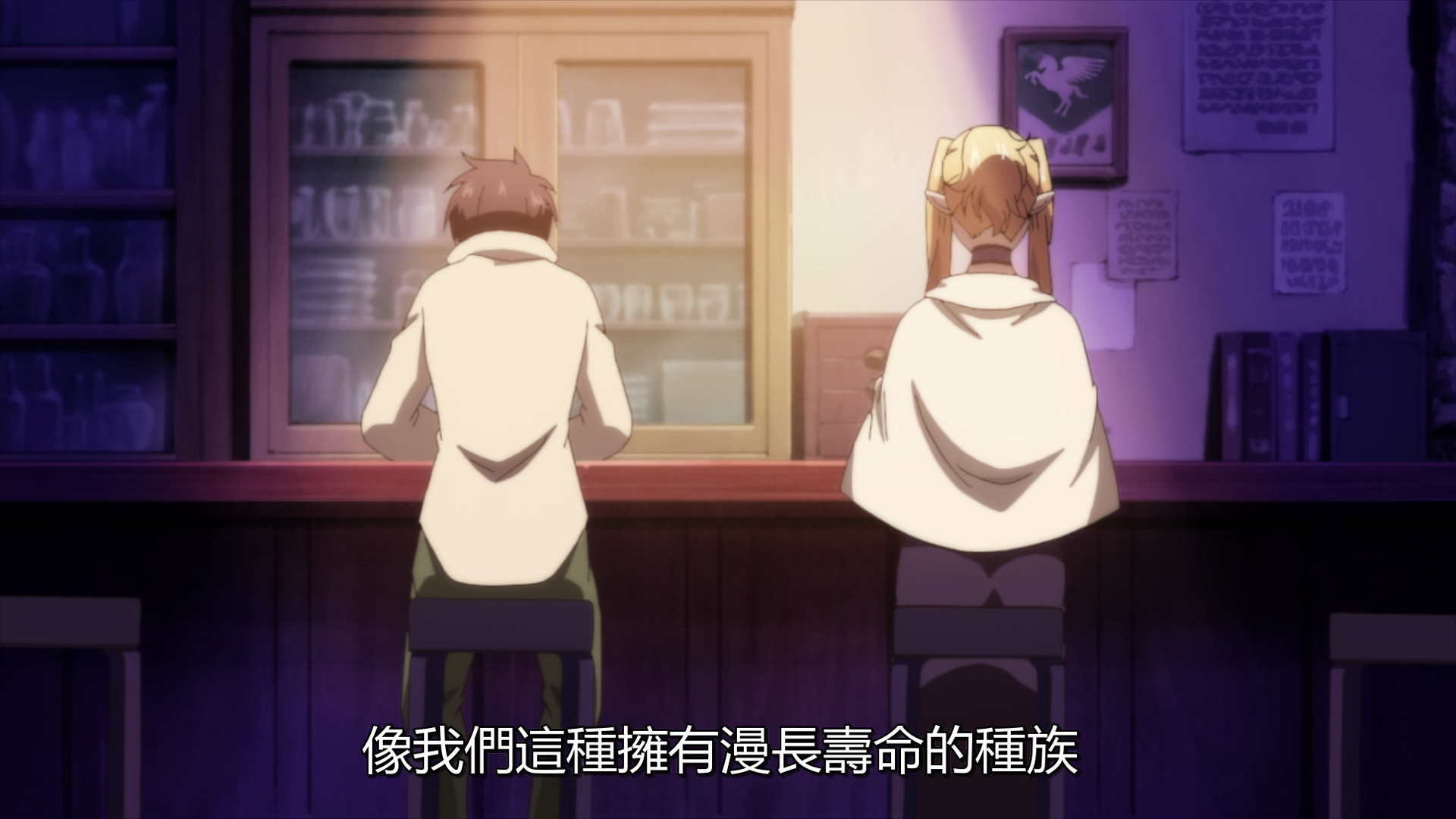 photo vlcsnap-2019-09-20-22h39m25s983.png