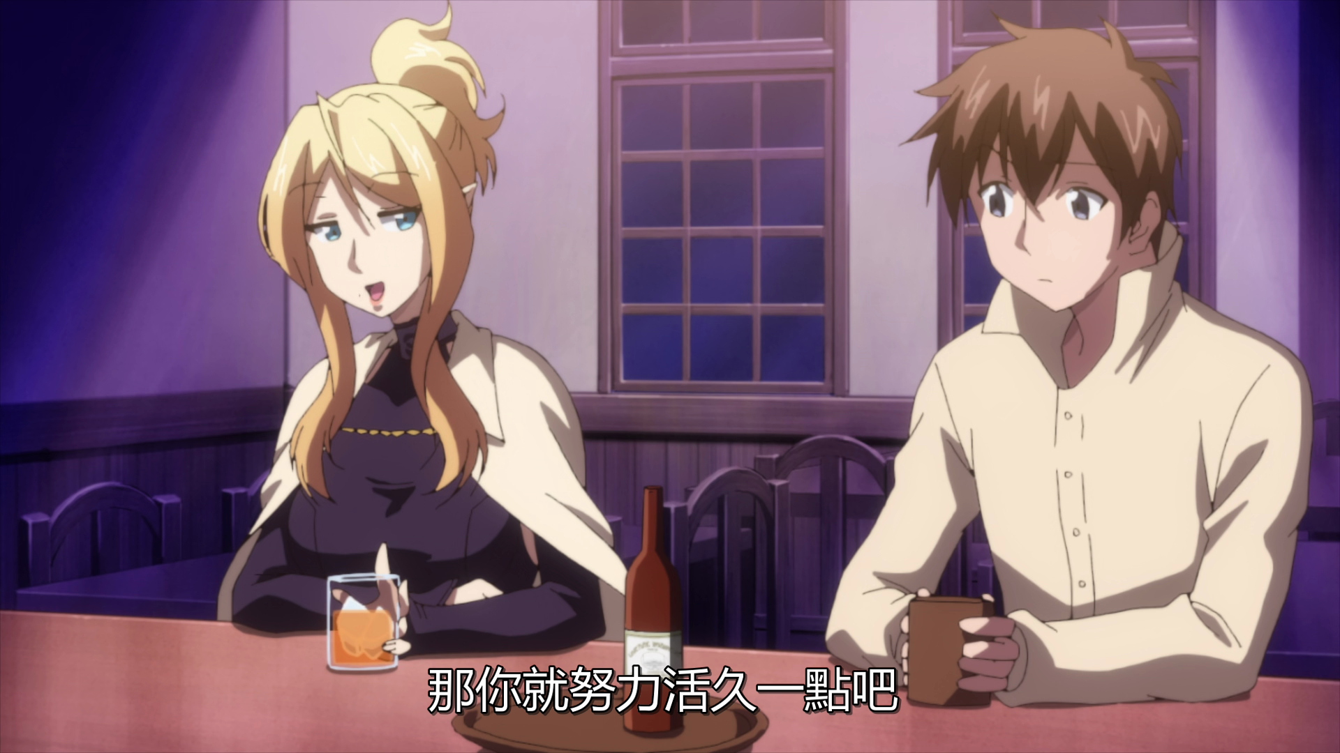 photo vlcsnap-2019-09-20-22h40m37s290.png