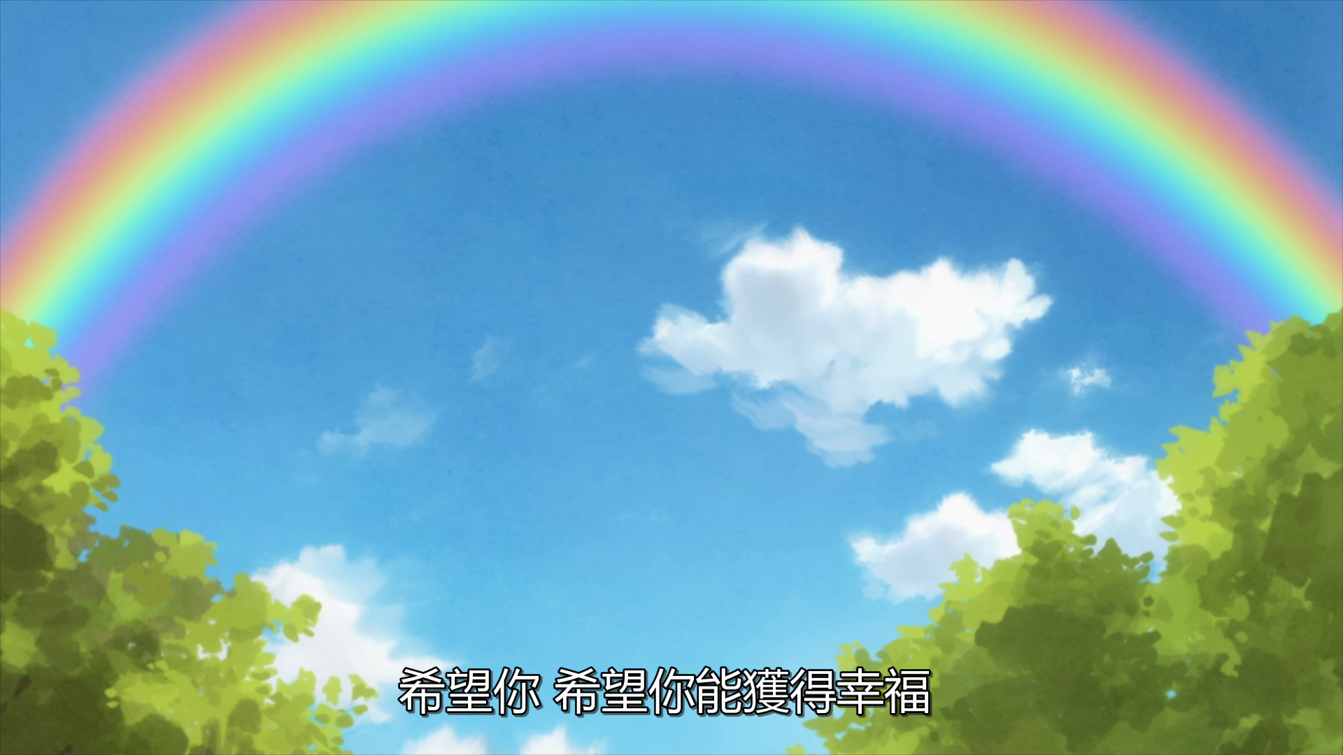 photo vlcsnap-2019-09-20-22h50m43s112.png