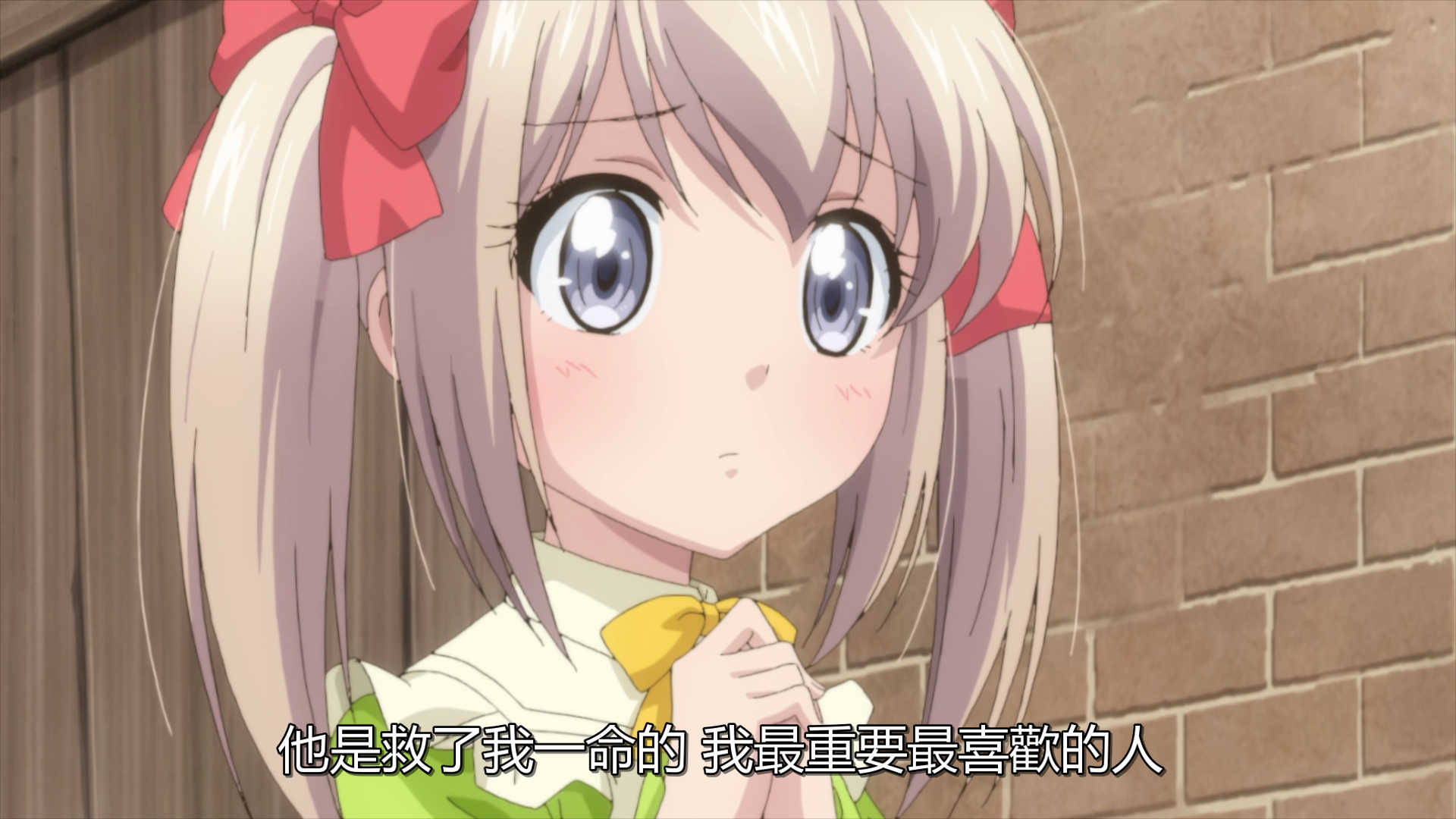 photo vlcsnap-2019-09-20-22h51m51s872.png