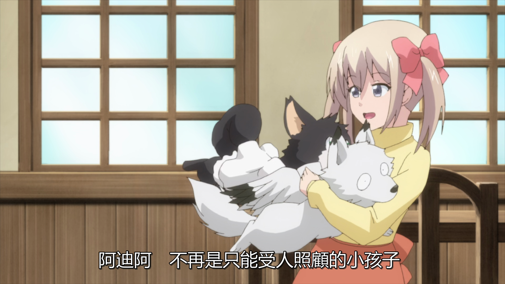 photo vlcsnap-2019-09-20-22h53m59s487.png