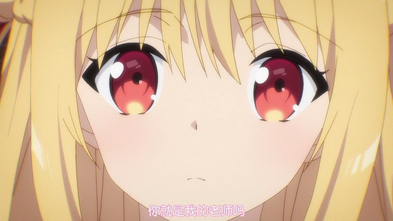  photo LKSUBAssassins Pride01720P.mp4_snapshot_06.27.jpg