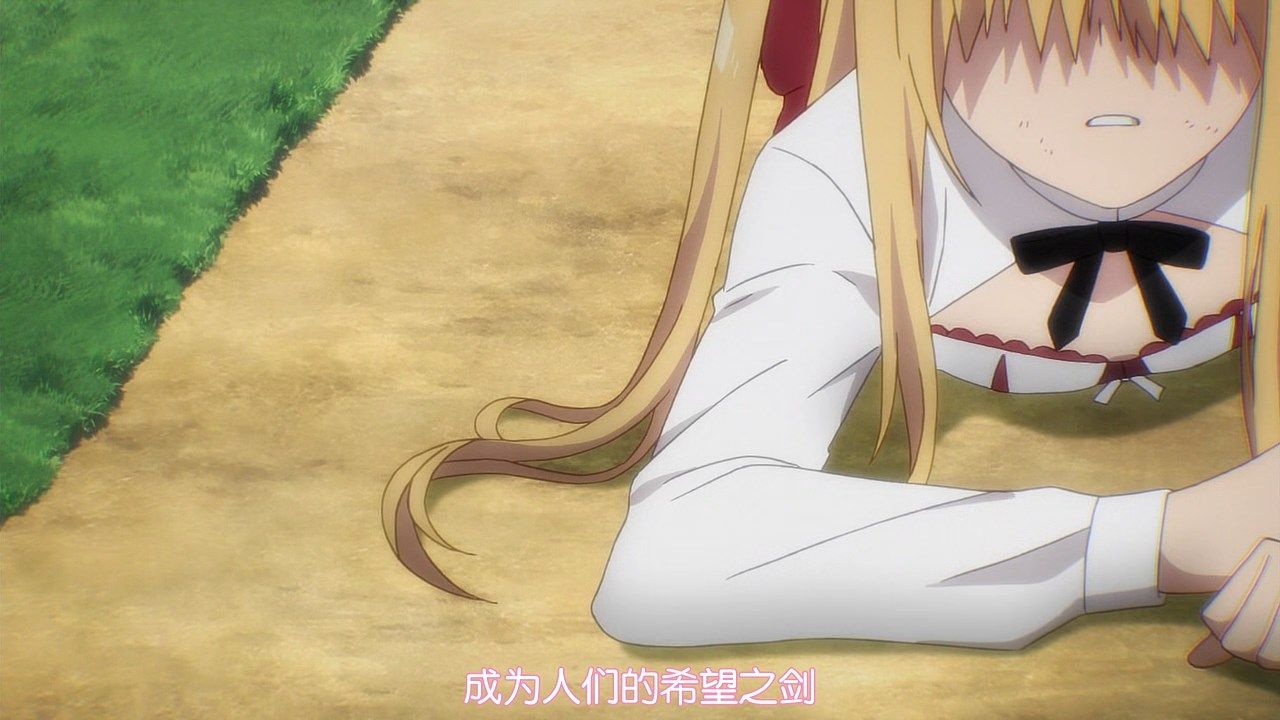  photo LKSUBAssassins Pride01720P.mp4_snapshot_09.34.jpg