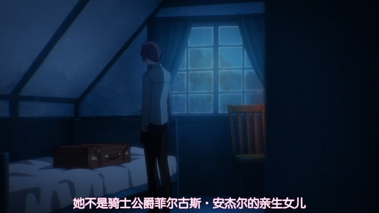  photo LKSUBAssassins Pride01720P.mp4_snapshot_12.54.jpg