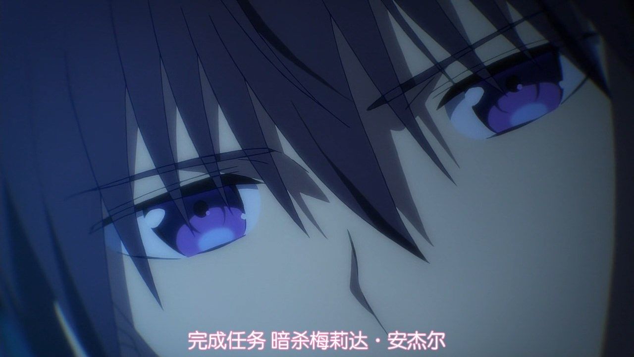  photo LKSUBAssassins Pride01720P.mp4_snapshot_13.02.jpg