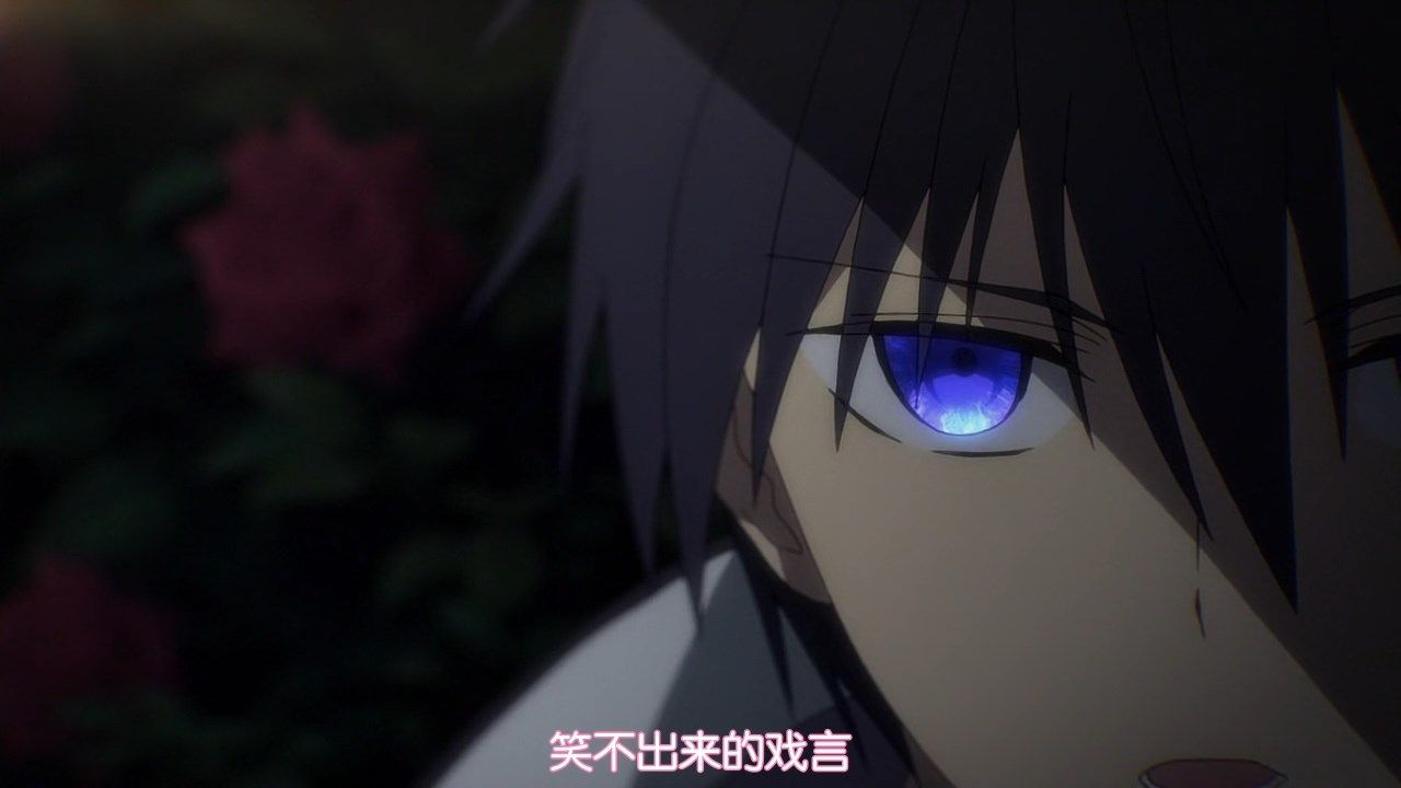  photo LKSUBAssassins Pride01720P.mp4_snapshot_17.14.jpg