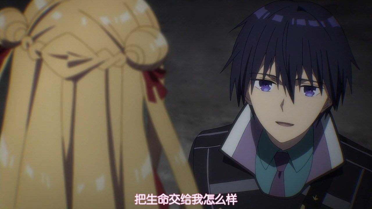  photo LKSUBAssassins Pride01720P.mp4_snapshot_19.13.jpg