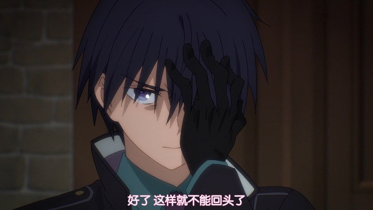  photo LKSUBAssassins Pride01720P.mp4_snapshot_23.03.jpg