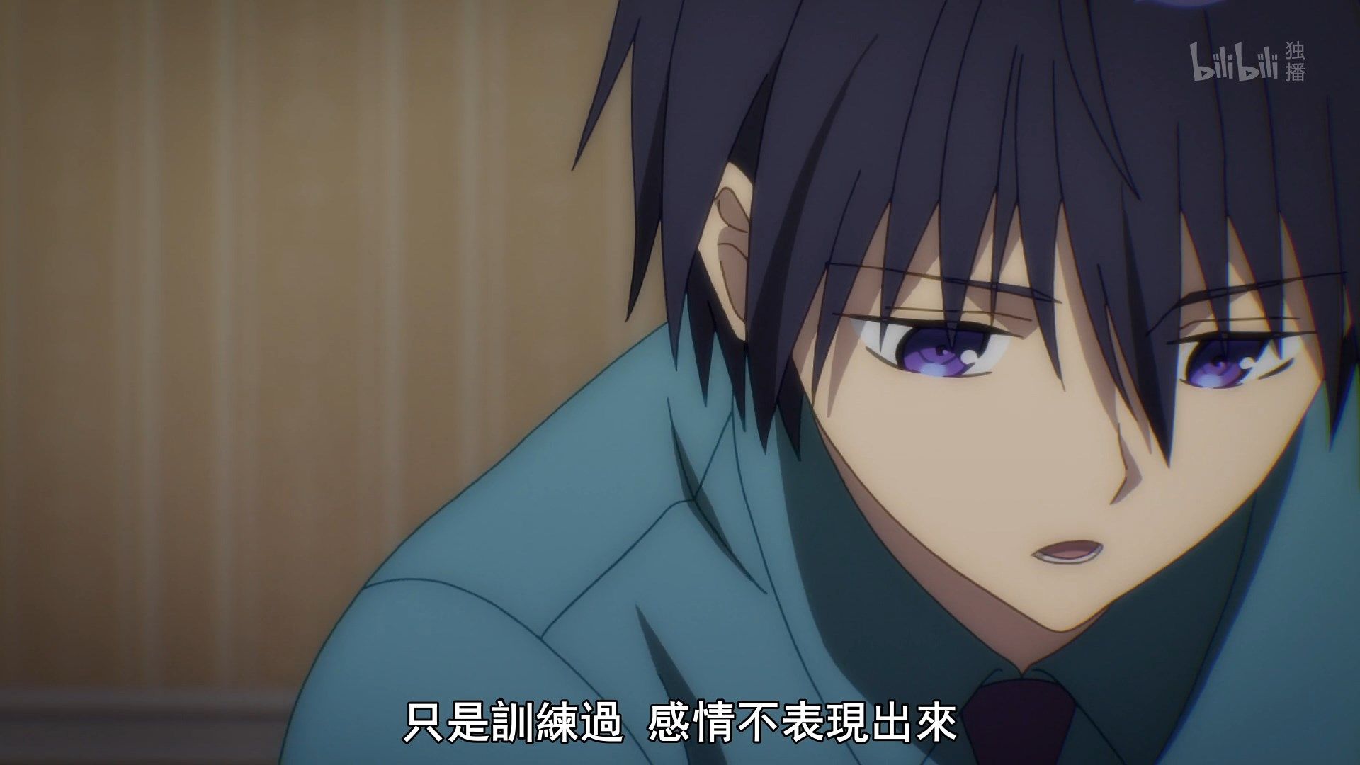  photo Lilith-Raws Assassins Pride - 02 BiliBiliWEB-DL1080pAVC AACCHTMKV.mkv_snapshot_02.15.jpg