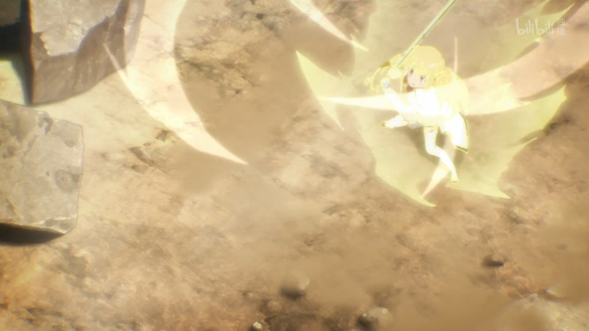 photo Lilith-Raws Assassins Pride - 02 BiliBiliWEB-DL1080pAVC AACCHTMKV.mkv_snapshot_13.36.jpg