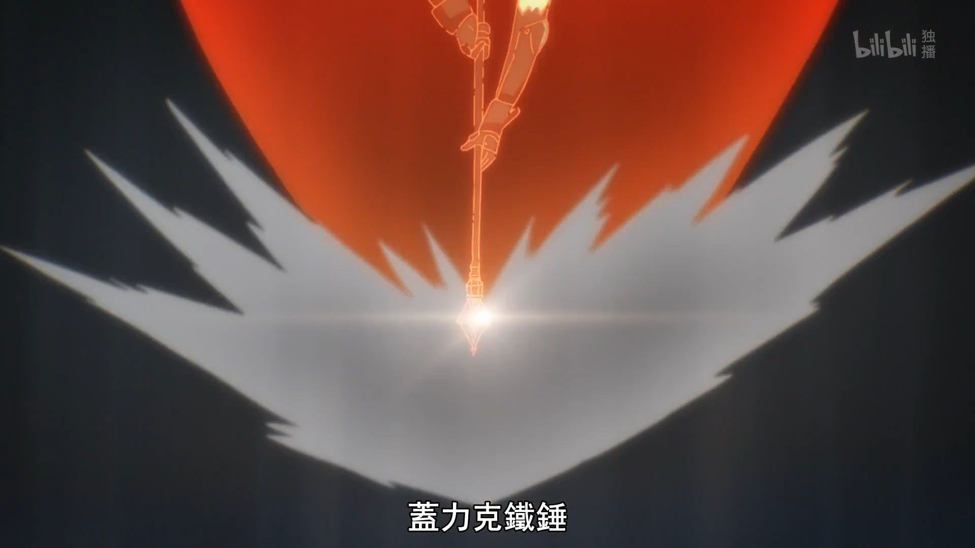  photo Lilith-Raws Assassins Pride - 02 BiliBiliWEB-DL1080pAVC AACCHTMKV.mkv_snapshot_14.55.jpg