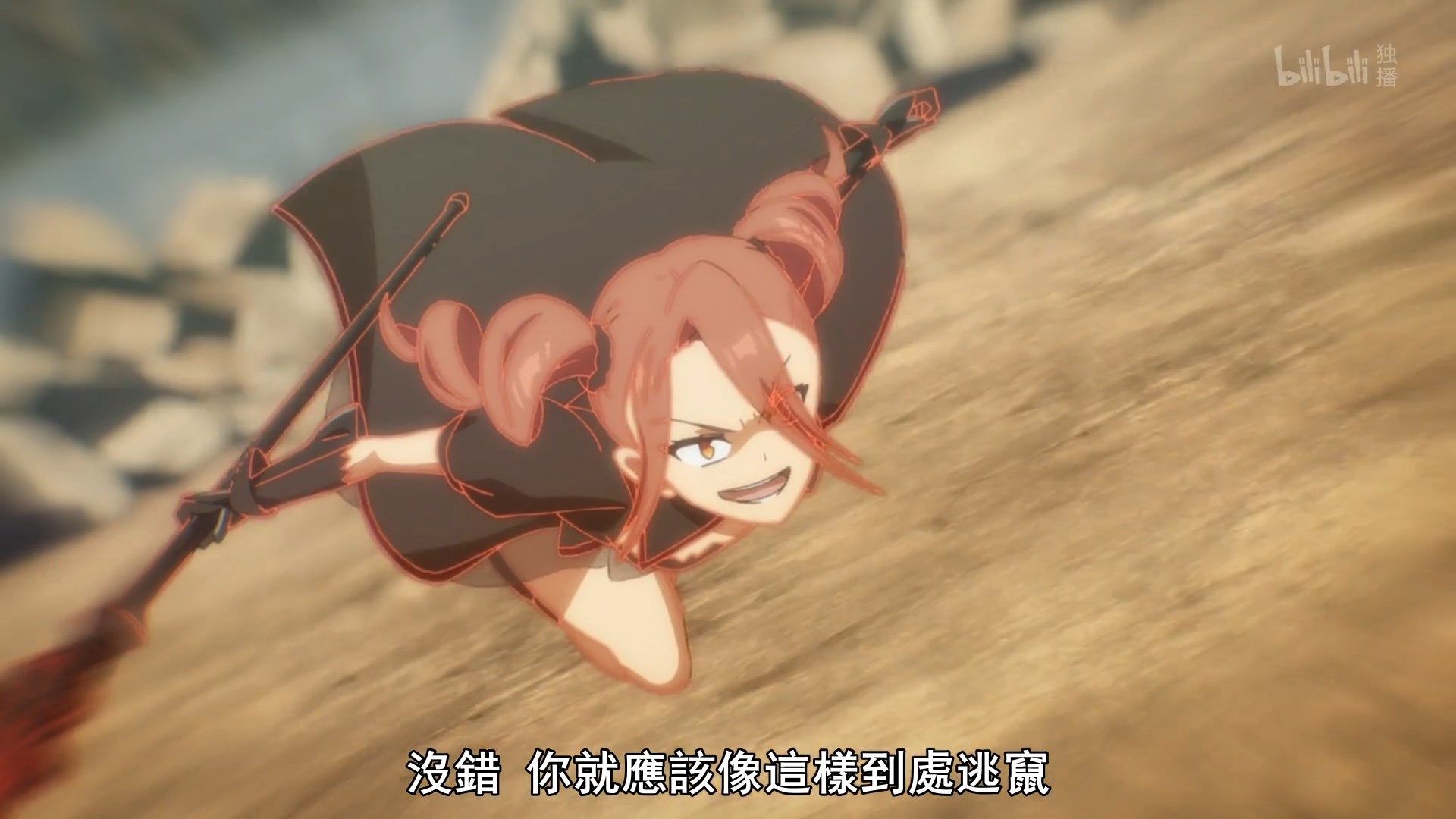 photo Lilith-Raws Assassins Pride - 02 BiliBiliWEB-DL1080pAVC AACCHTMKV.mkv_snapshot_16.50.jpg