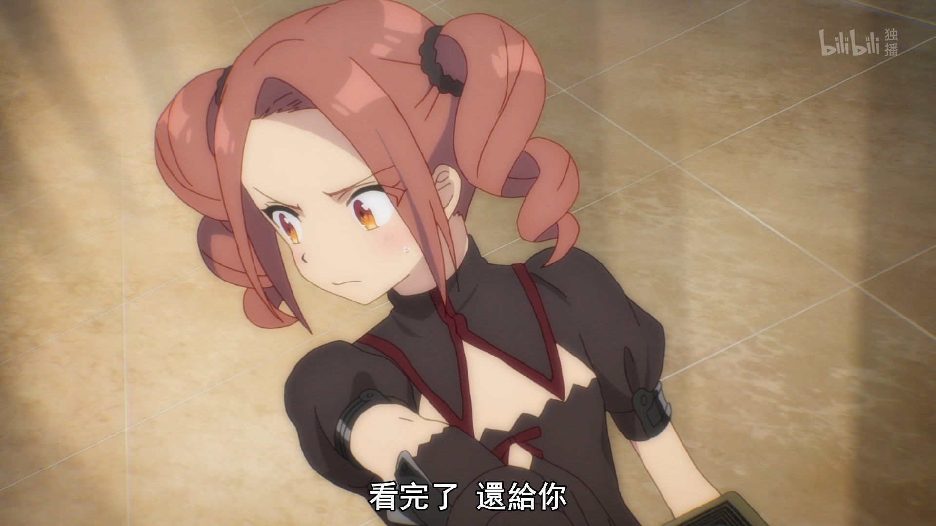  photo Lilith-Raws Assassins Pride - 02 BiliBiliWEB-DL1080pAVC AACCHTMKV.mkv_snapshot_20.54.jpg