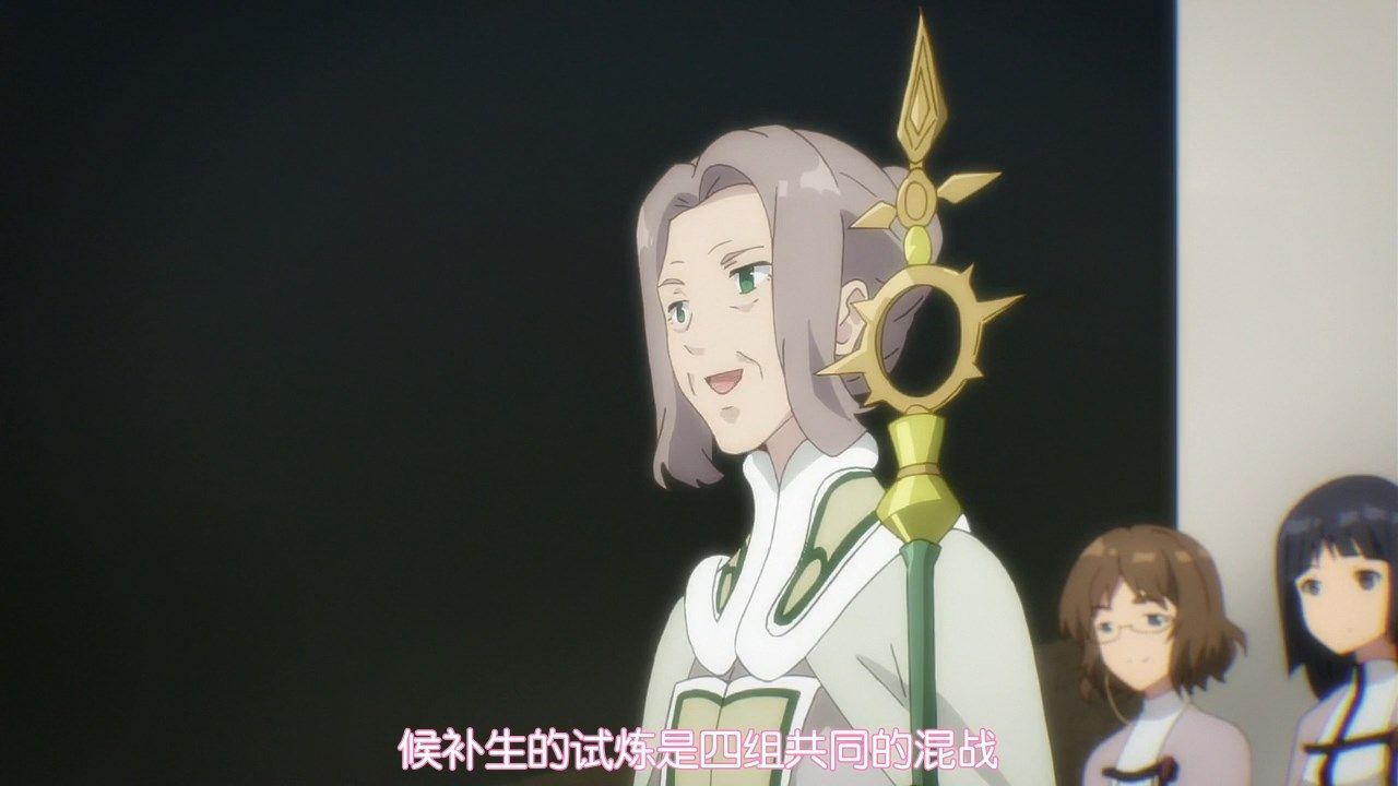  photo LKSUBAssassins Pride05720P.mp4_snapshot_09.24.jpg