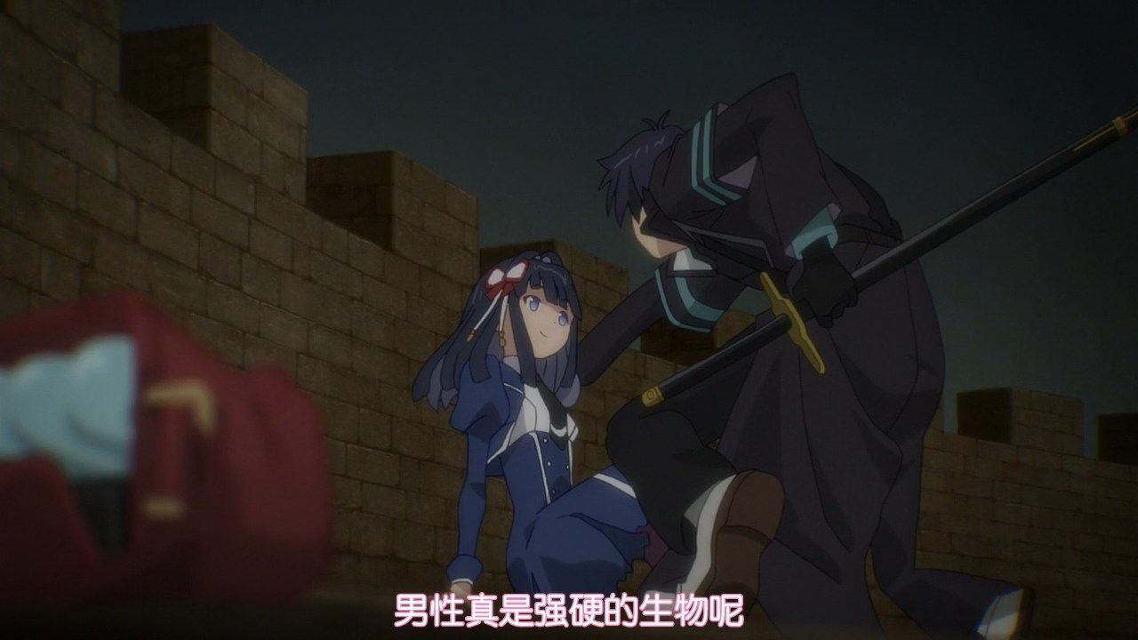  photo LKSUBAssassins Pride05720P.mp4_snapshot_12.23.jpg