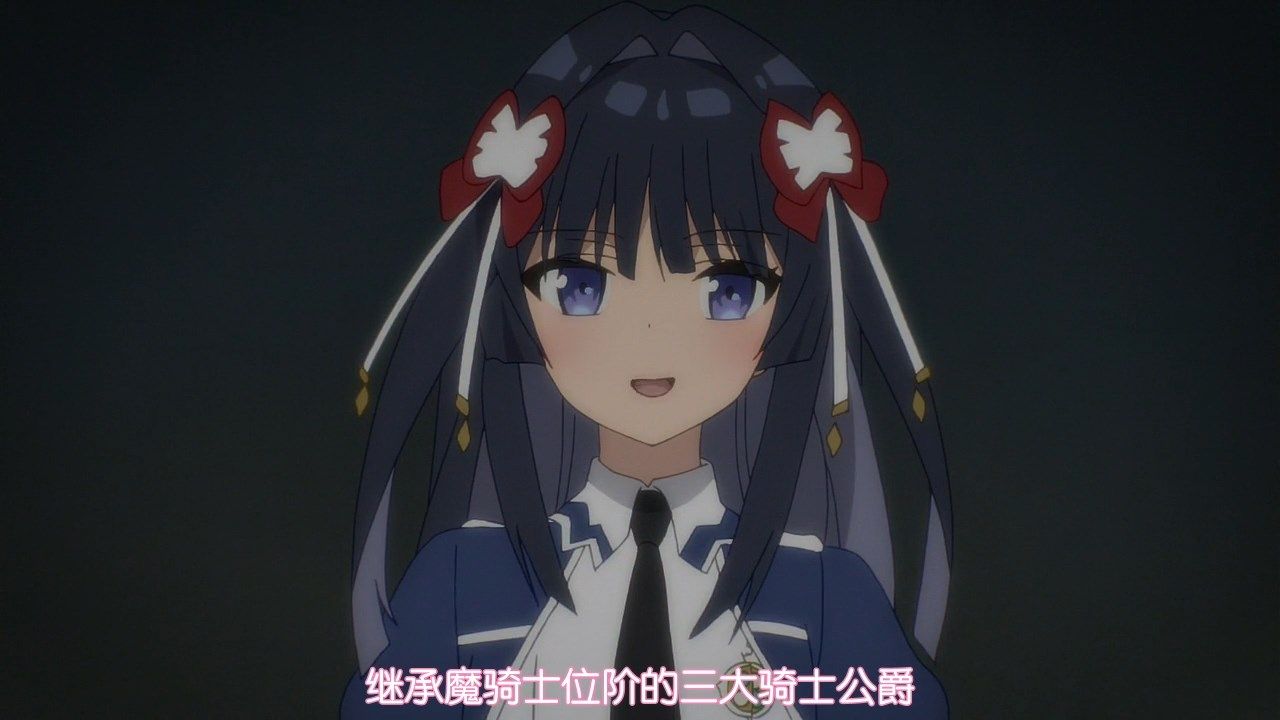  photo LKSUBAssassins Pride05720P.mp4_snapshot_13.16.jpg