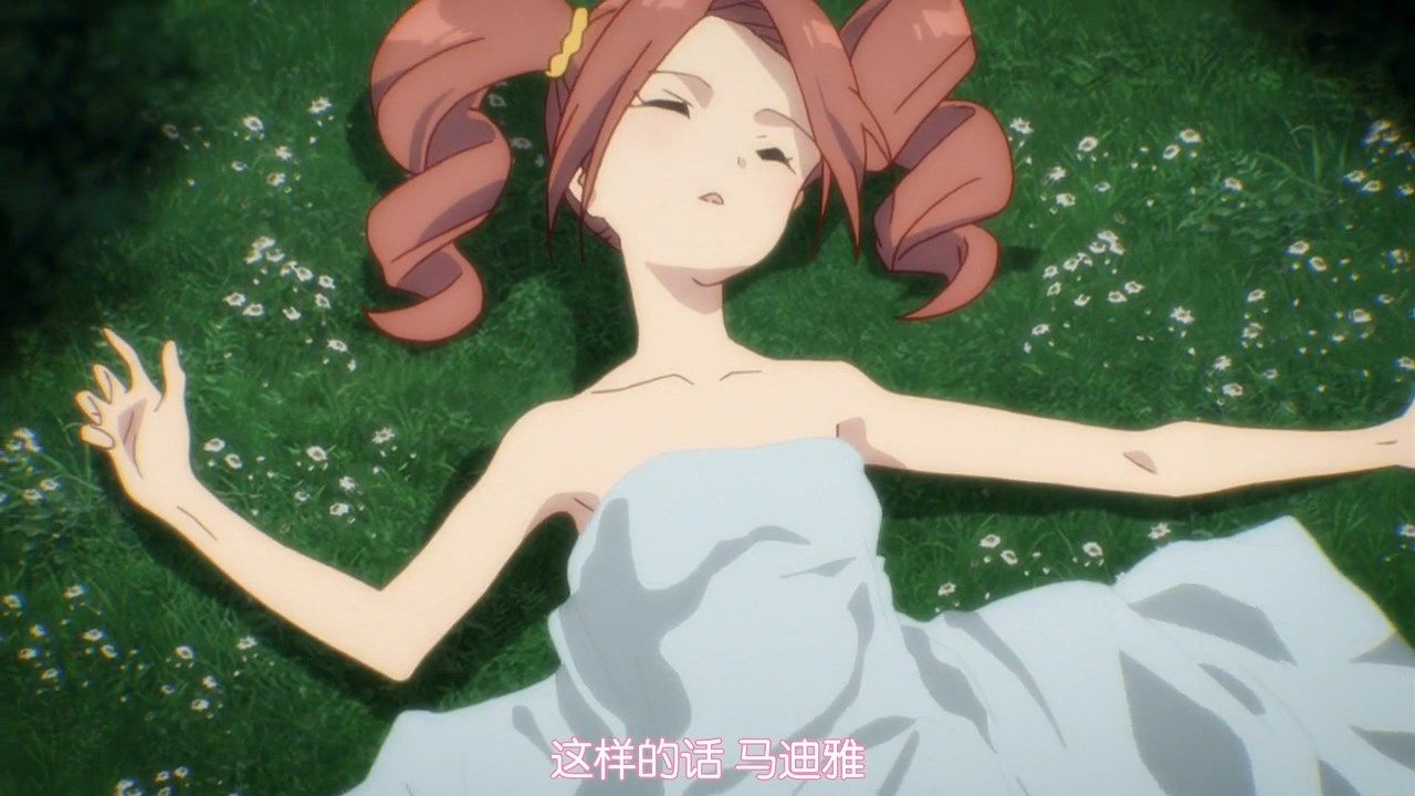  photo LKSUBAssassins Pride05720P.mp4_snapshot_17.07.jpg