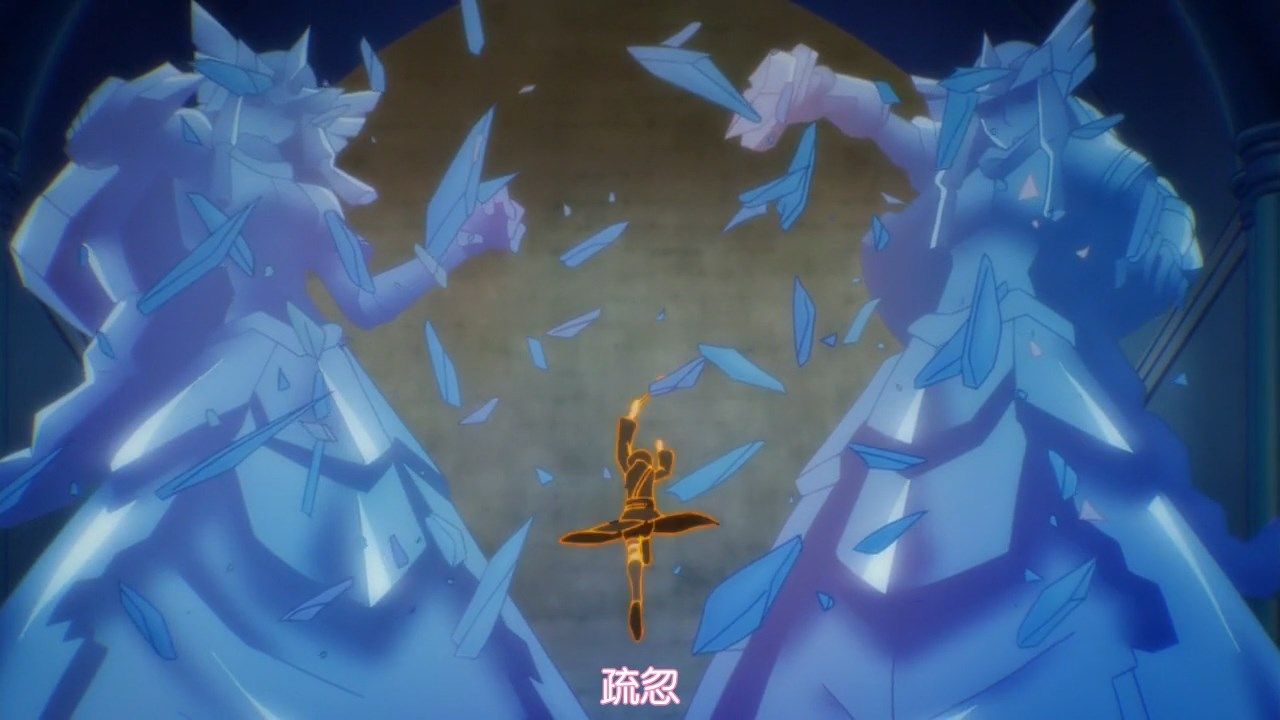  photo LKSUBAssassins Pride05720P.mp4_snapshot_18.39.jpg