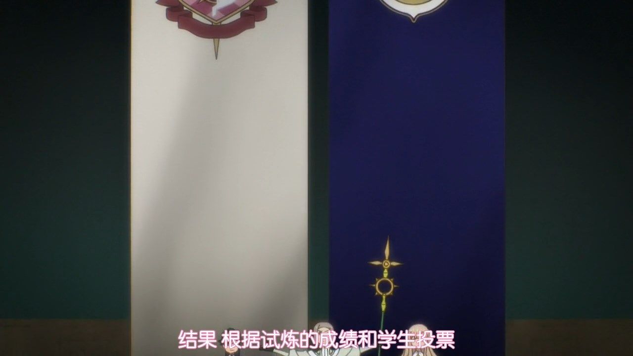  photo LKSUBAssassins Pride05720P.mp4_snapshot_19.52.jpg