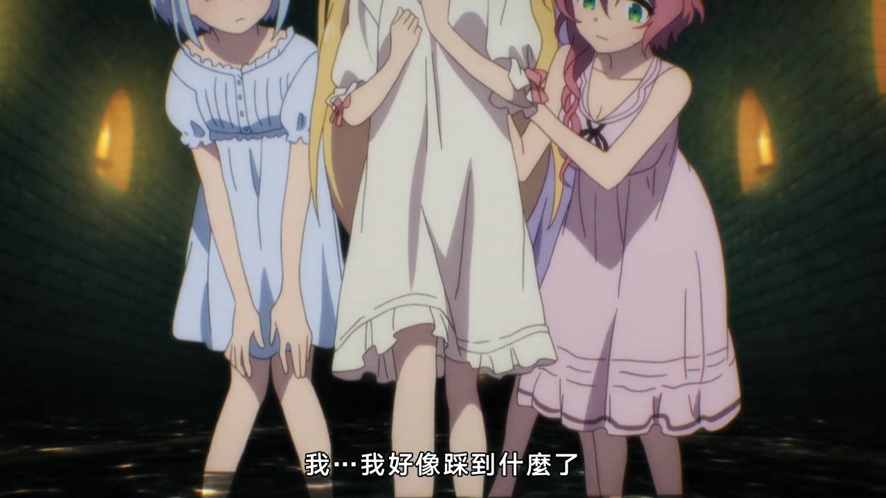  photo SHIGUREAssassins_Pride06CHT720p.mp4_snapshot_14.00.jpg