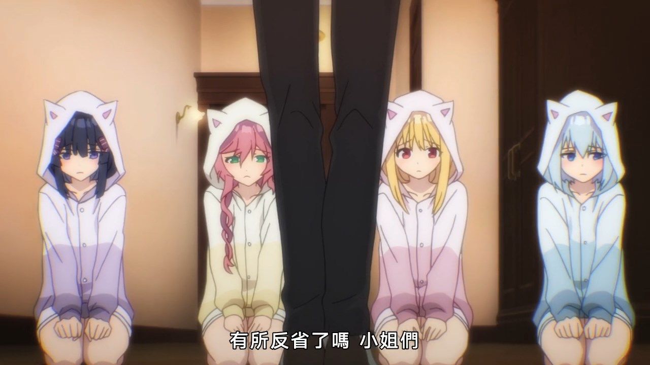  photo SHIGUREAssassins_Pride06CHT720p.mp4_snapshot_18.58.jpg