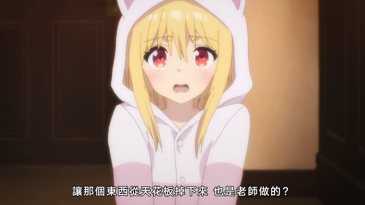  photo SHIGUREAssassins_Pride06CHT720p.mp4_snapshot_20.21.jpg