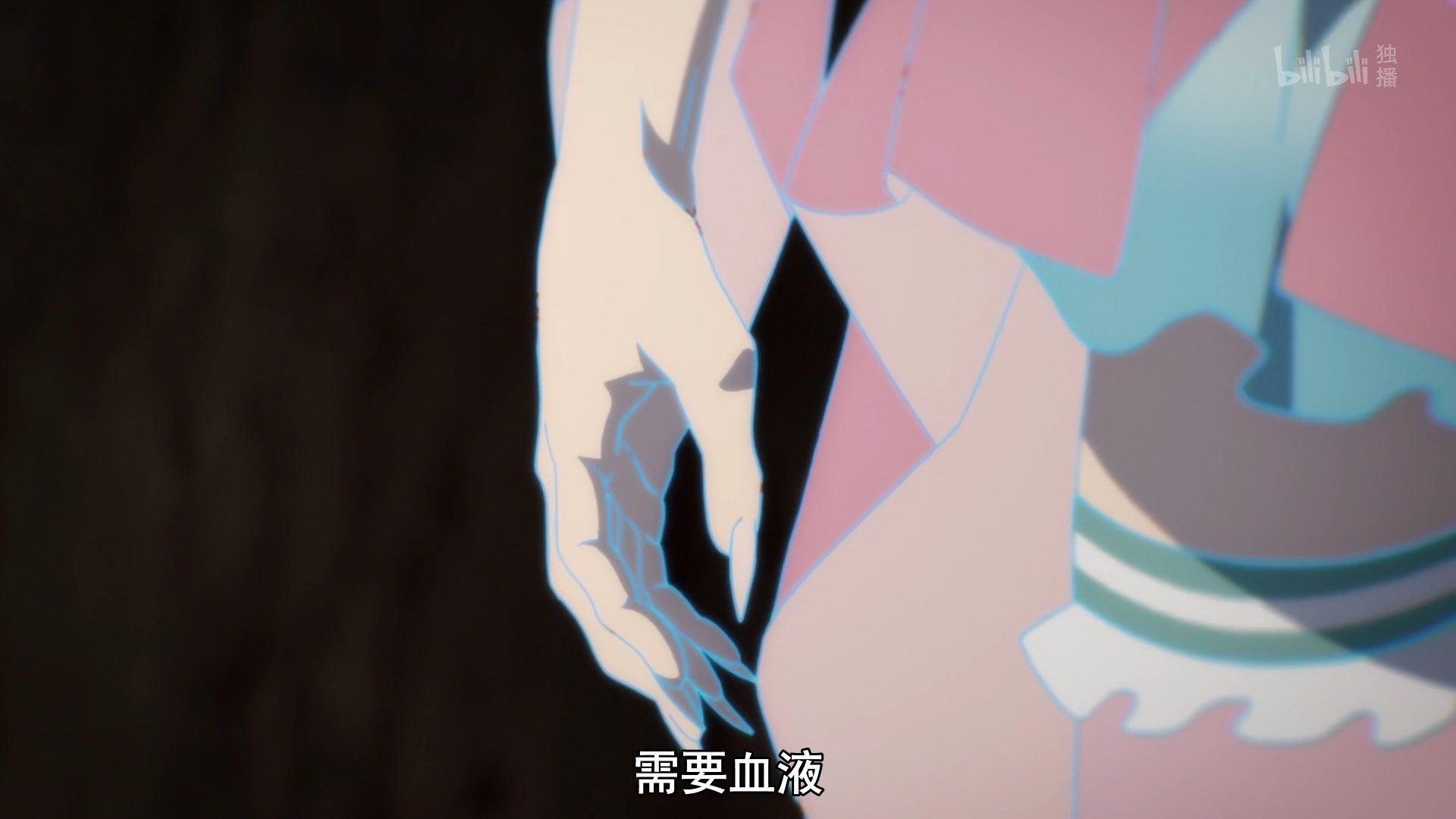  photo Lilith-Raws Assassins Pride - 08 BiliBiliWEB-DL1080pAVC AACCHTMKV.mkv_snapshot_19.56.jpg