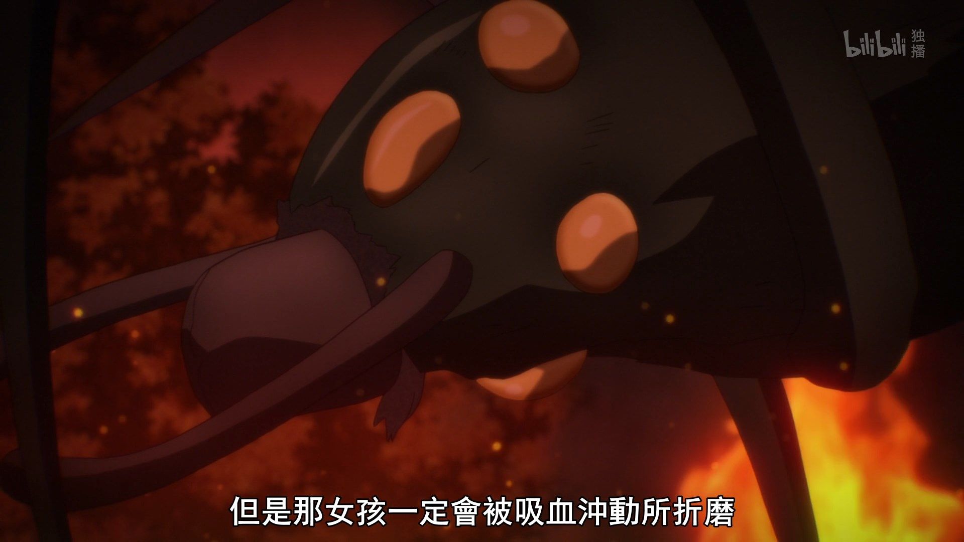  photo Lilith-Raws Assassins Pride - 09 BiliBiliWEB-DL1080pAVC AACCHTMKV.mkv_snapshot_05.13.jpg