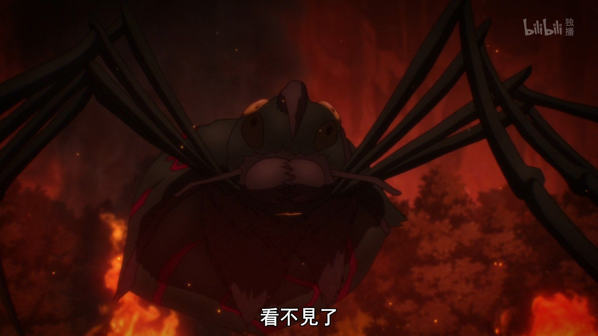  photo Lilith-Raws Assassins Pride - 09 BiliBiliWEB-DL1080pAVC AACCHTMKV.mkv_snapshot_06.02.jpg